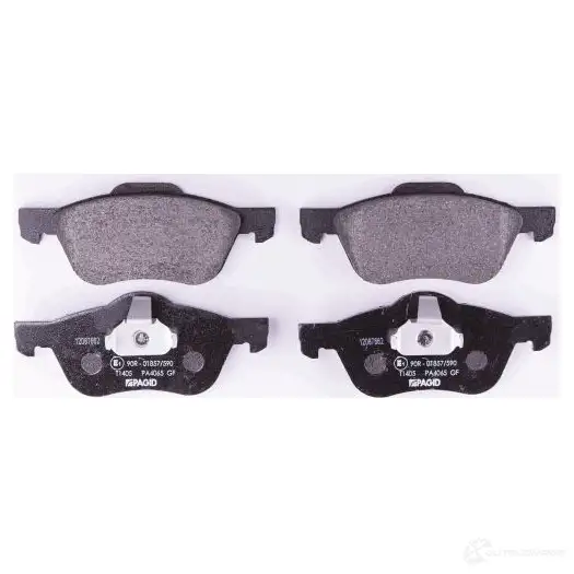 Тормозные колодки дисковые, комплект HELLA 23164 231 60 29085 8DB 355 010-911 изображение 1