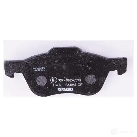 Тормозные колодки дисковые, комплект HELLA 23164 231 60 29085 8DB 355 010-911 изображение 2