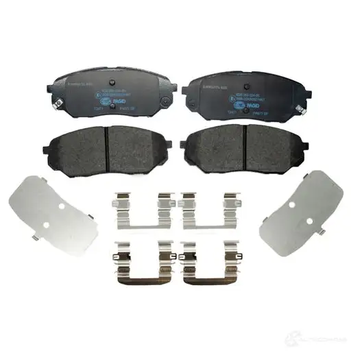 Тормозные колодки, комплект HELLA 8db355024901 22379 1424495427 223 78 - Изображение 1