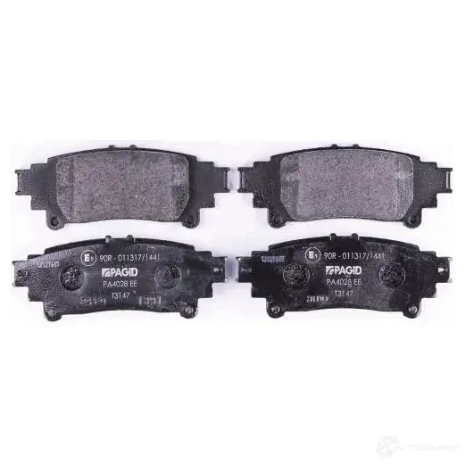 Тормозные колодки дисковые, комплект HELLA 8DB 355 020-001 8841D1391 29965 25 525 изображение 1