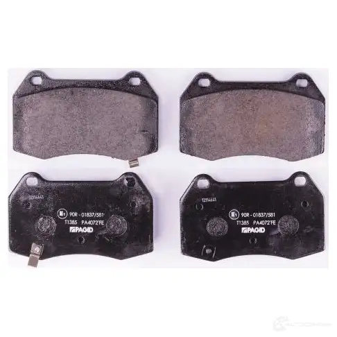 Тормозные колодки, комплект HELLA 231 42 8db355010681 7858D960 29065 изображение 1