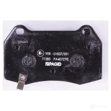 Тормозные колодки, комплект HELLA 231 42 8db355010681 7858D960 29065 изображение 2