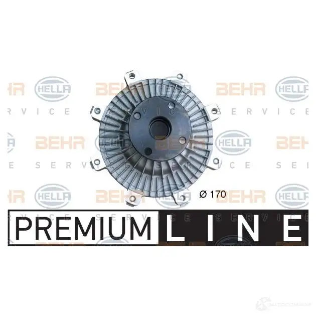 Вискомуфта HELLA 8mv376734261 USK26M _BEHR HELLA SERVICE_ 50033