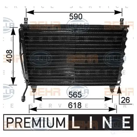 Радиатор кондиционера HELLA 38690 NTQNM _BEHR HELLA SERVICE_ 8fc351035781