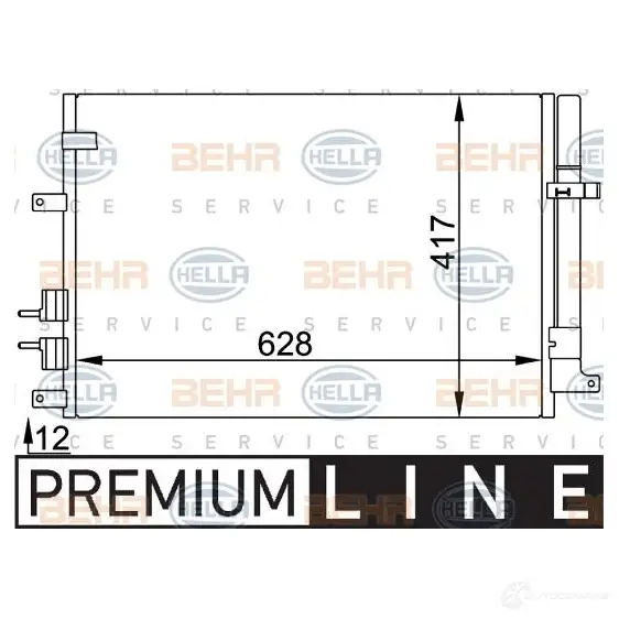 Радиатор кондиционера HELLA 39557 _BEHR HELLA SERVICE_ 9JZ1C 8fc351318431