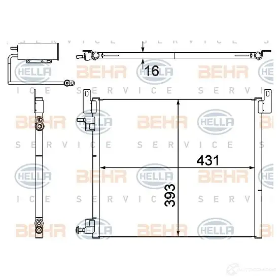 Радиатор кондиционера HELLA CBIQBUS _BEHR HELLA SERVICE_ 8fc351304481 39309