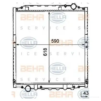 Радиатор охлаждения двигателя HELLA 9USVT9 46261 _BEHR HELLA SERVICE_ 8mk376726641