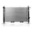 Радиатор охлаждения двигателя HELLA GBW3L CW 8mk376908791 1437475212 изображение 0