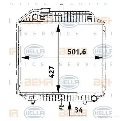Радиатор охлаждения двигателя HELLA 44931 8mk376706201 VSNVMZX _BEHR HELLA SERVICE_