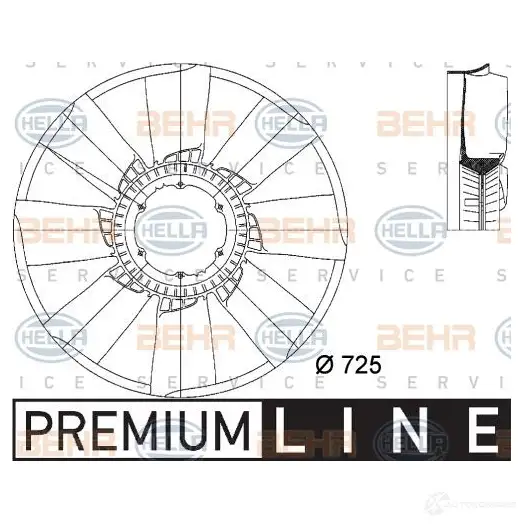 Крыльчатка охлаждения двигателя HELLA _BEHR HELLA SERVICE_ 50017 VB9DULG 8mv376733221