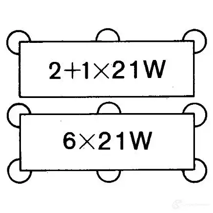 Реле поворотников, поворотов HELLA 19156 4082300544510 4CW0 CP 4lz003750401 изображение 1