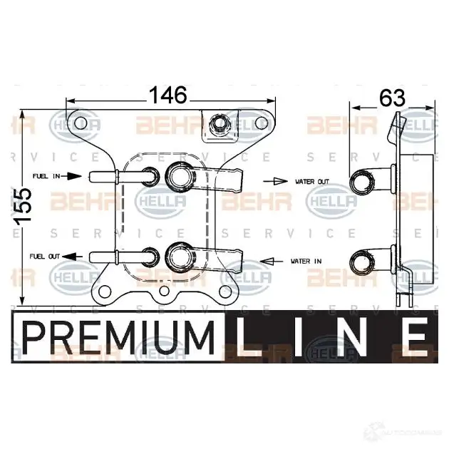 Топливный радиатор HELLA 05CM8 _BEHR HELLA SERVICE_ 8mk376749791 46424