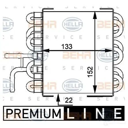 Топливный радиатор HELLA 8mk376717411 45780 _BEHR HELLA SERVICE_ LLWG4V