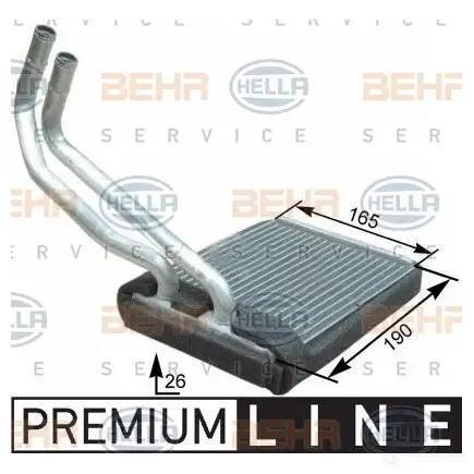 Радиатор печки, теплообменник HELLA _BEHR HELLA SERVICE_ 8fh351315271 QWYGA 40029