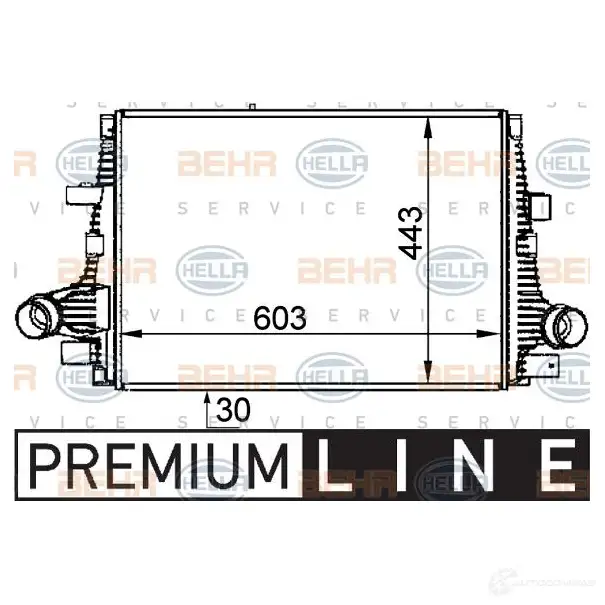 Интеркулер HELLA 47685 8ml376765061 KI3NY1 _BEHR HELLA SERVICE_