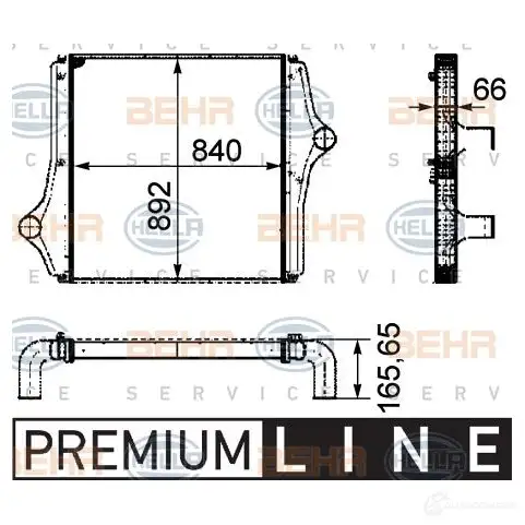Интеркулер HELLA 47487 _BEHR HELLA SERVICE_ 8ml376724431 VHB26