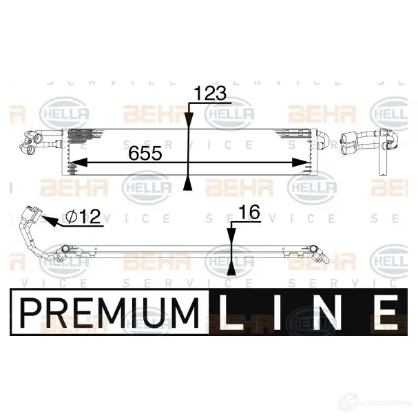 Радиатор АКПП HELLA 1424304232 4045621528201 8mo376747151 G4VNB I