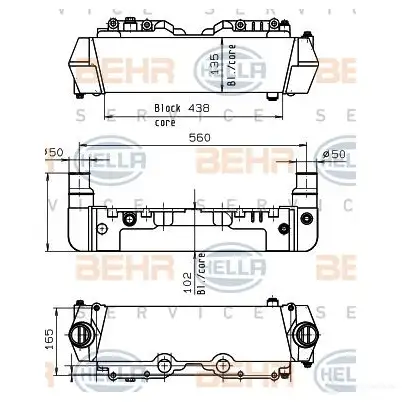 Масляный радиатор замедлителя HELLA H3DBAK 8mo376765631 48002 _BEHR HELLA SERVICE_