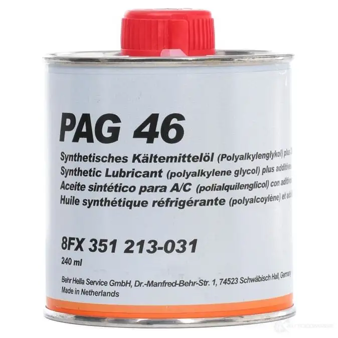 Масло компрессора HELLA _BEHR HELLA SERVICE_ 41987 8fx351213031 10SCY - Изображение 1