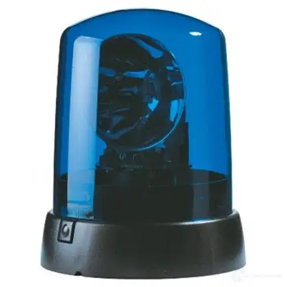 Вращающийся проблесковый маячок HELLA 025146 2rl008061001 E1 1240 15811 - Изображение 1