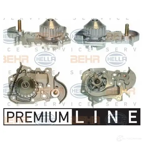Водяной насос, помпа HELLA _BEHR HELLA SERVICE_ 48157 9JP9PMU 8mp376800491