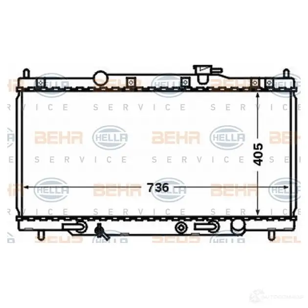 Водяной насос, помпа HELLA 48823 8mp376805331 _BEHR HELLA SERVICE_ VSYAUM