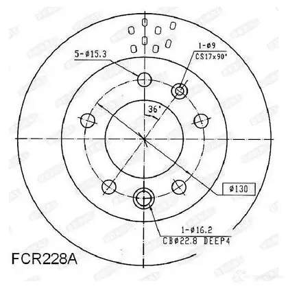 Тормозной диск BERAL BCR228A 2163158 4044197305858 LD4 NS9D изображение 2