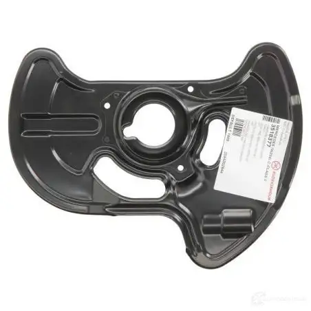 Кожух, щиток тормозного диска BLIC 6508-03-3518377K W EF6W 1439262679 - Изображение 1