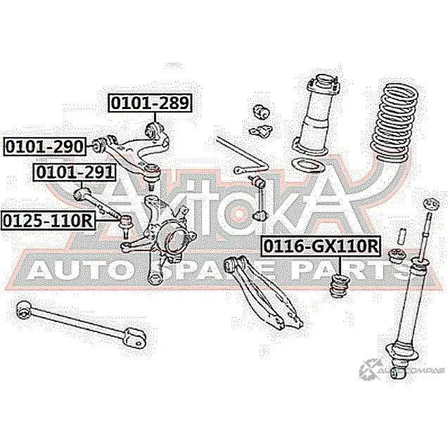 Сайлентблок ASVA 1269679487 7KJ NV3K 0101-290 изображение 1