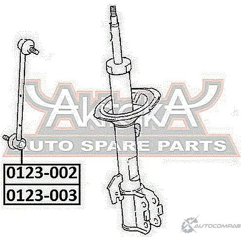 Стойка стабилизатора ASVA 0123-003 1269681881 5 SH7T
