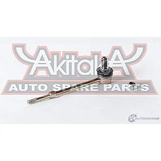 Стойка стабилизатора ASVA 0123-130R 1V ESW8 1269681961 - Изображение 1