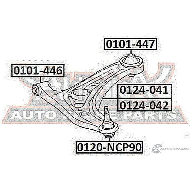 Рычаг подвески ASVA 1269682303 BSR XJ 0124-041 изображение 1