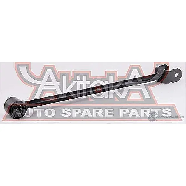 Рычаг подвески ASVA VW5 JA 1269682461 0125-1MCX - Изображение 1