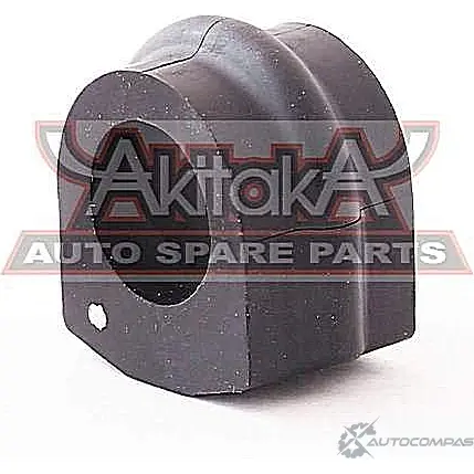 Втулка стабилизатора ASVA 1269684903 0207-023 Z1 5ACW - Изображение 1