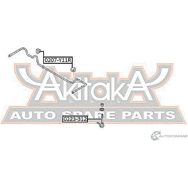 Втулка стабилизатора ASVA 0207-Y11R 1269684997 R2IRD6 2