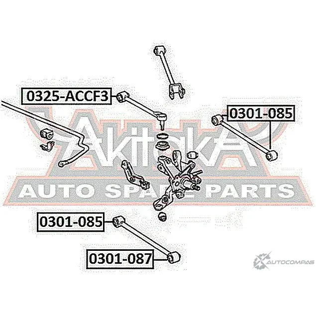 Сайлентблок ASVA 1269687173 0301-087 VHKFG4 5 изображение 1
