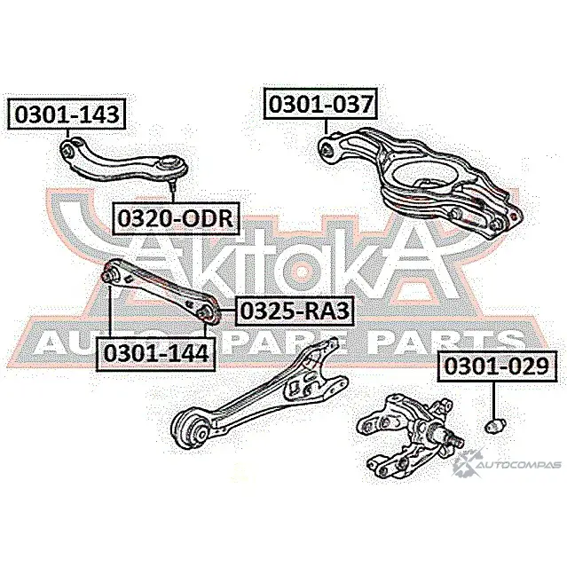Шаровая опора ASVA 1269688353 0320-ODR 0H1XC 9