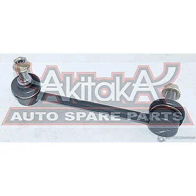 Стойка стабилизатора ASVA 0323-015 1269688541 S80 0CBA - Изображение 1