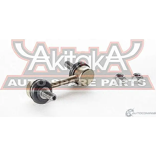 Стойка стабилизатора ASVA 1269688549 0323-018 M0G 4G - Изображение 1
