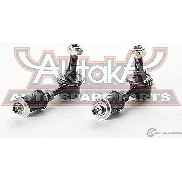 Стойка стабилизатора ASVA 7DH72 A 1269688631 0323-PRF - Изображение 1