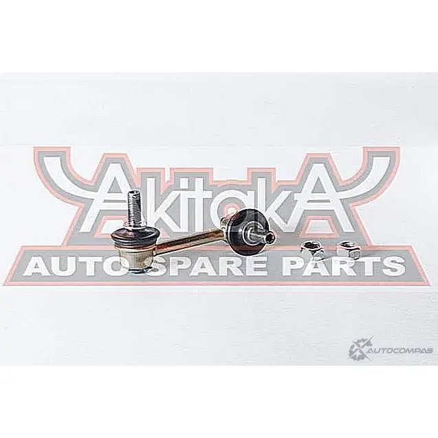 Стойка стабилизатора ASVA Y XA7X 1269688637 0323-REL - Изображение 1