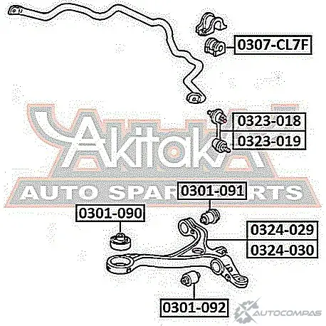 Рычаг подвески ASVA 0324-029 HWIVU UK 1269688743 изображение 1