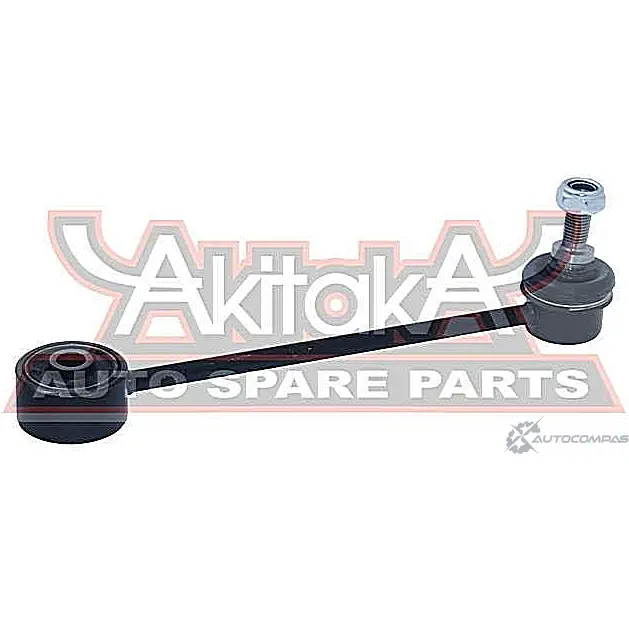 Стойка стабилизатора ASVA 0423-H77R 1269690511 M ZVS4V - Изображение 1