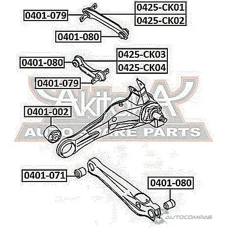 Рычаг подвески ASVA GR 2Q8VA 0425-CK03 1269690715 изображение 1