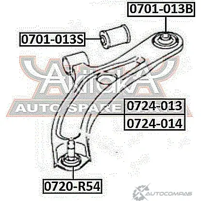 Рычаг подвески ASVA 9VIV PX5 1269693249 0724-013 изображение 1