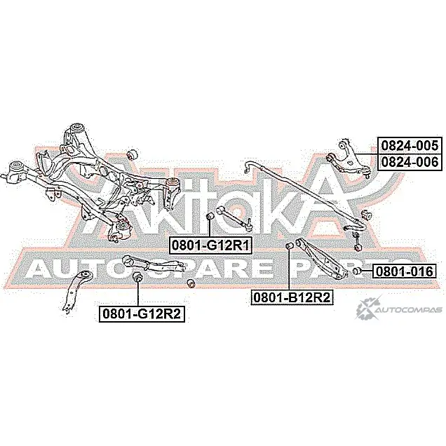 Рычаг ASVA 0824-006 4W64KV Z 588Z 1269693579 изображение 1