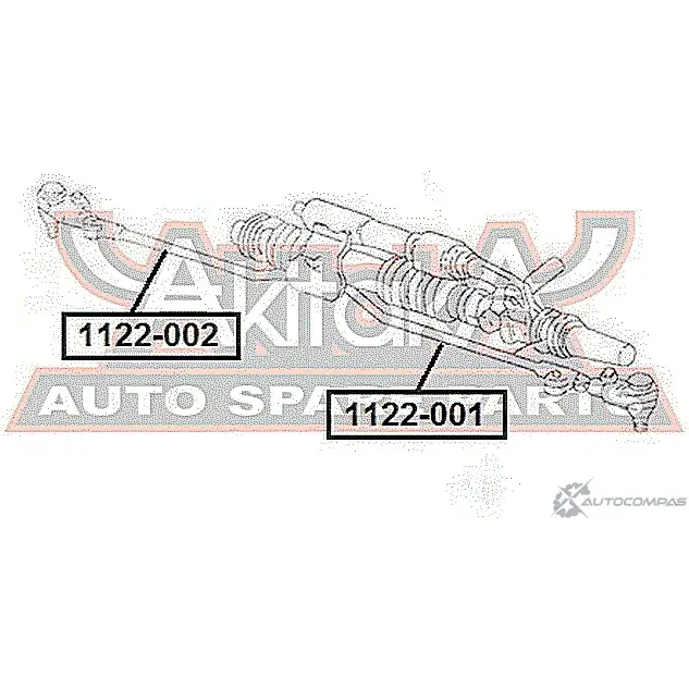 Рулевая тяга ASVA 1269693993 1122-001 ITO IT