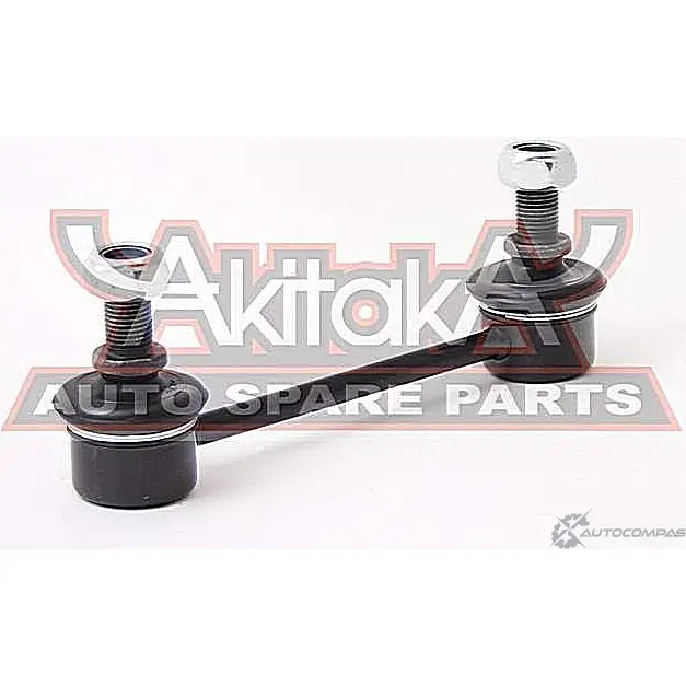 Стойка стабилизатора ASVA RGX7 20 1269694861 1223-X35R4 - Изображение 1