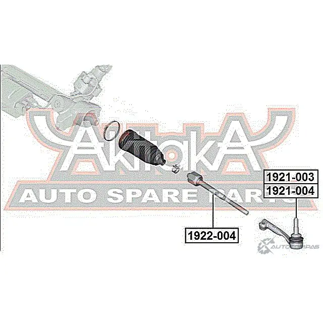Рулевой наконечник ASVA 1921-003 1269695359 N4 58B