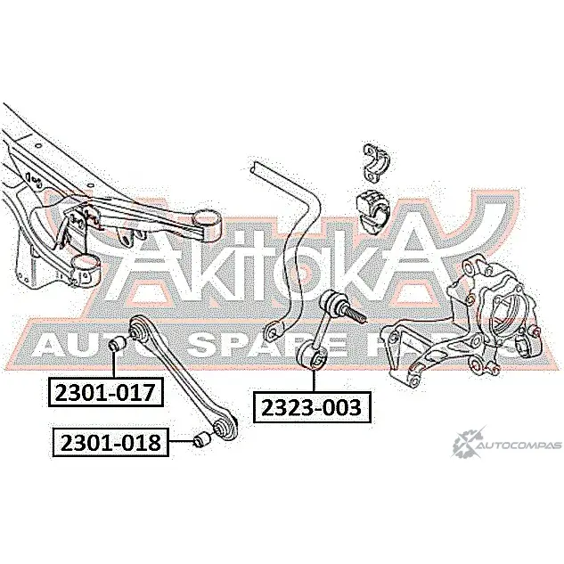 Стойка стабилизатора ASVA X 4RRTC6 1269697197 2323-003 изображение 1